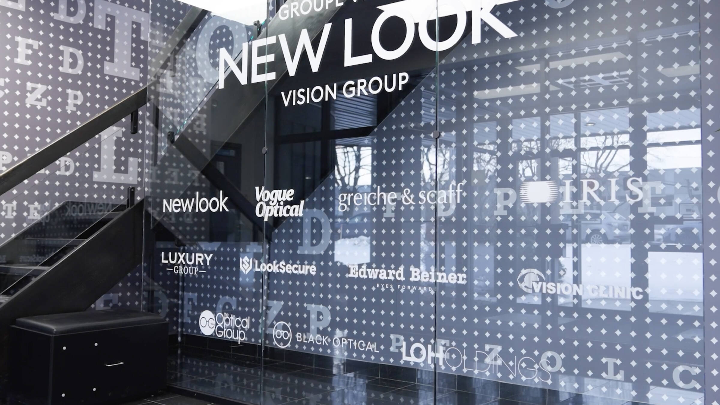 Projet LookSecure — visuel de galerie 3