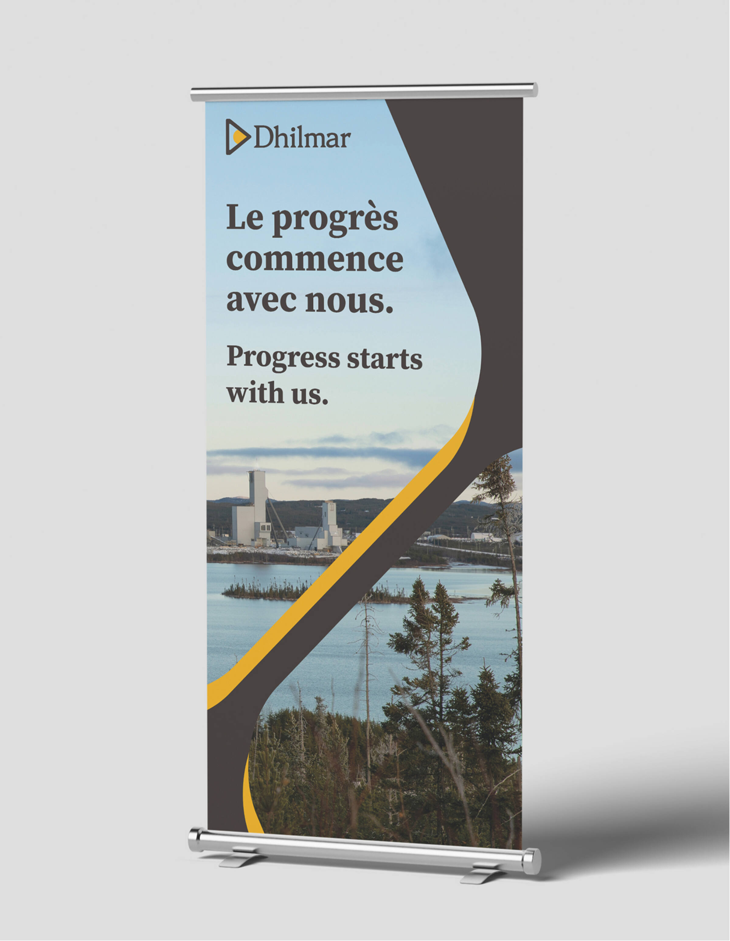 Projet Dhilmar — visuel de galerie 4